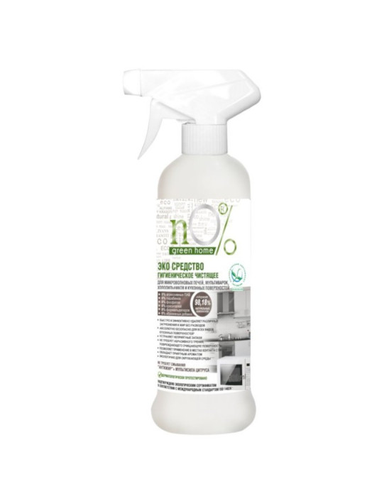 Uniwersalny płyn czyszczący 500ml | nO%