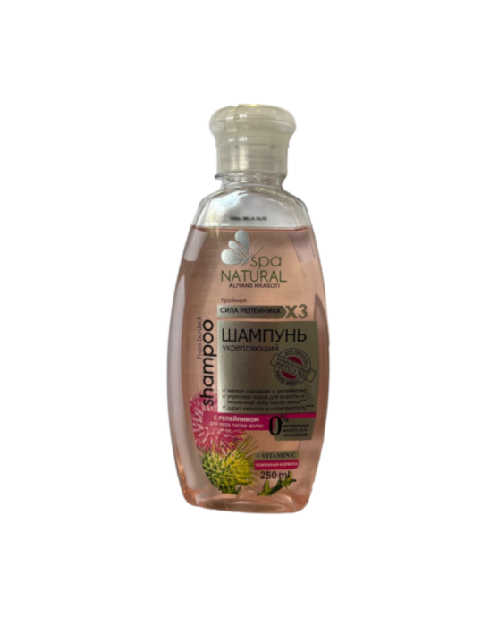 Szampon łopianowy przeciw wypadaniu włosów 250ml | Spa Natural