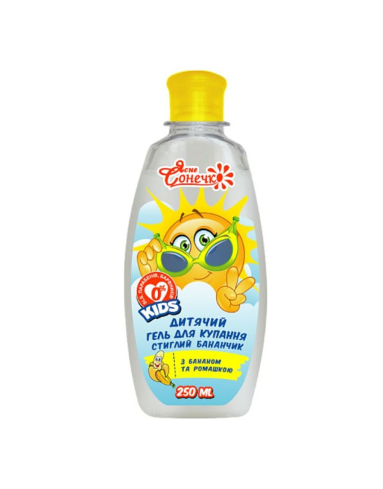 Dziecięcy żel do kąpieli cudowny banan 250 ml| Alliance of Beauty