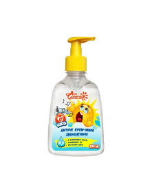 Krenowe mydło dla dzieci 300 ml | Alliance of Beauty