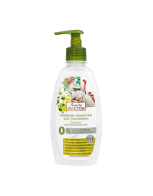 Delikatne mleczko do oczyszczania twarzy z arniką  250 ml | Family doctor