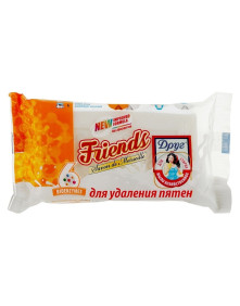 Mydło gospodarcze do prania i usuwania plam 125g | Drug