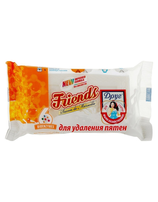 Mydło gospodarcze do prania i usuwania plam 125g | Drug