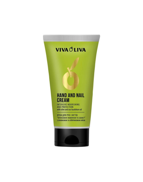 Krem do rąk intensywne nawilżenie i ochrona 250ml | Viva Oliva