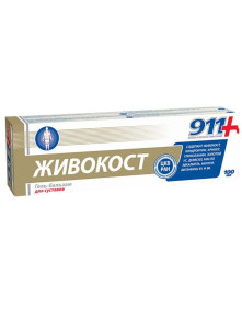 911 Żel-balsam żywokost 100ml