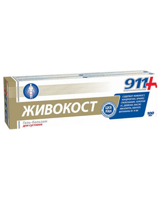 911 Żel-balsam żywokost 100ml