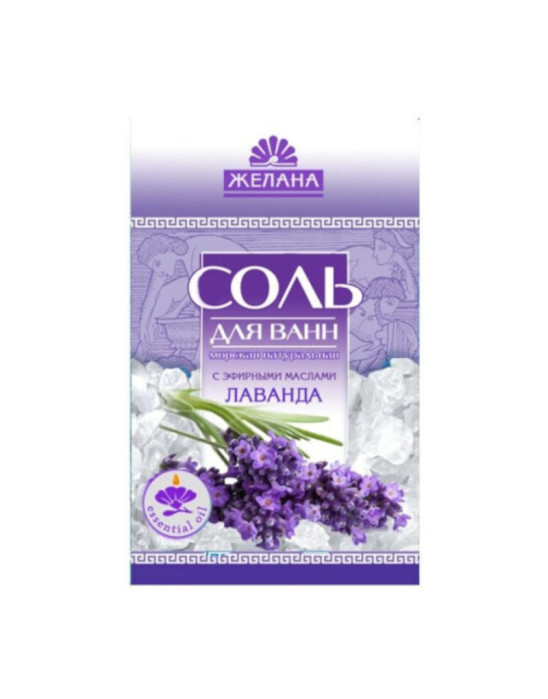Naturalna sól morska lawenda 500g | Aqua Kosmetik