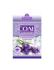 Naturalna sól morska lawenda 500g | Aqua Kosmetik