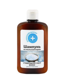 Szampon do włosów z biszofitem 300 ml