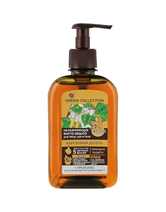 Nawilżające Fito Mydło Brzozowy Dziegć 290 ml | Green Collection