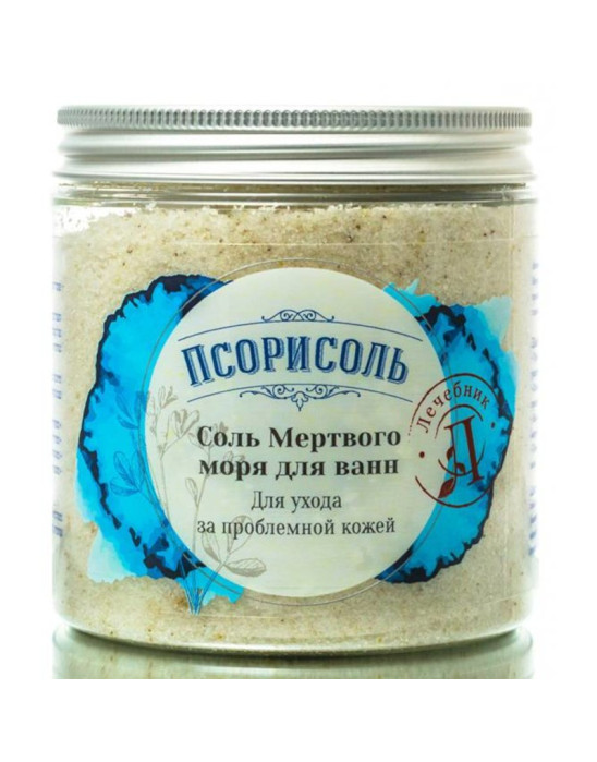 Naturalna sól z morza martwego 500g | Psorisol