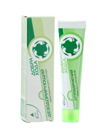 Dezodoryzujący krem do stóp 40ml | Elixir