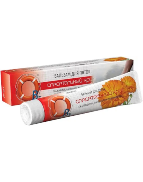 Ratownik nr 57 balsam do pięt 50g | Dr. Retter