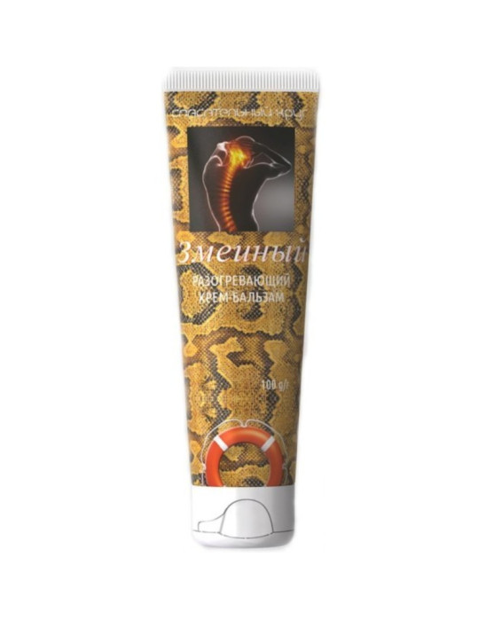 Ratownik nr 77.1 maść żmijna 100 g | Dr. Retter