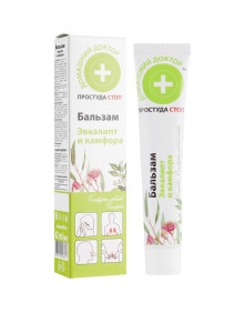 Balsam do ciała eukaliptus i kamfora 42 ml | Elfa