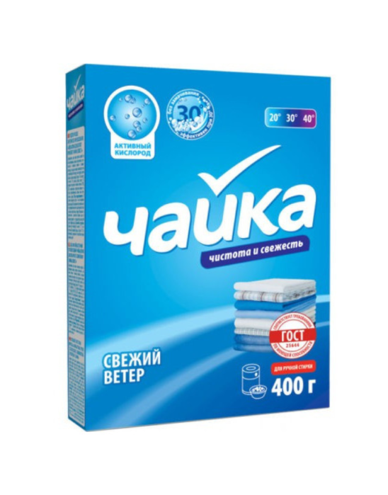 Proszek do prania ręcznego 400 g | Czajka