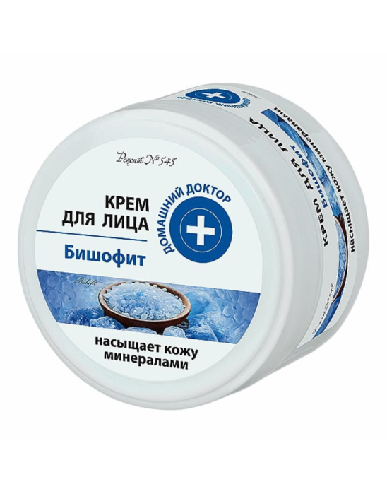 Krem do twarzy z biszofitem 100 ml | Elfa