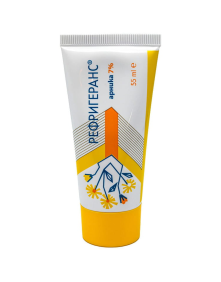 Żel chłodzący arnika 7 % 55 ml | Danhson