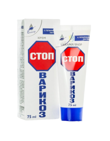 Krem balsam do nóg na żylaki i obrzęki 75 ml | Elixir