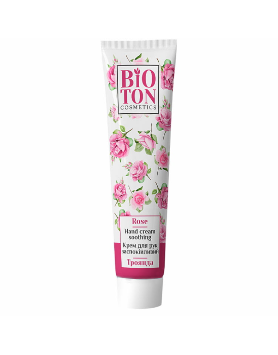 Krem do rąk róża 44 ml | Bioton Cosmetics