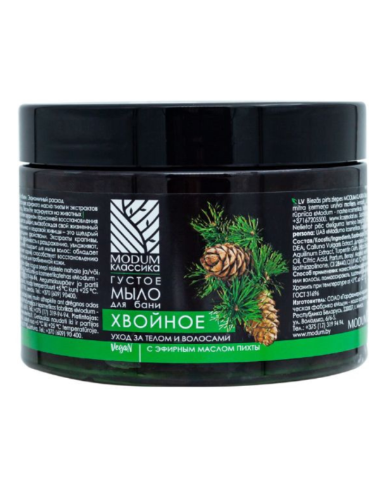 Gęste mydło z drzew iglastych 500 g | Modum