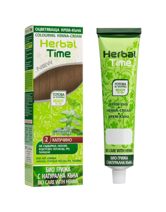 Henna do włosów 2 capupuccino 75 ml | Herbal Time