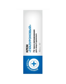 Krem do twarzy hialuronowy 30 ml | Domowy Doktor