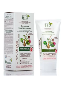 Maska Łopianowa przeciw wypadaniu włosów Alliance of Beauty 150 ml