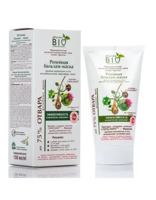 Maska Łopianowa przeciw wypadaniu włosów Alliance of Beauty 150 ml