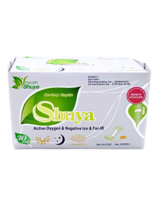 Ultra cienkie wkładki higieniczne 30 szt | Shuya