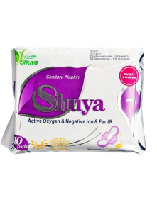 Ultracienkie podpaski na dzień 10 szt | Shuya