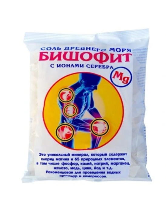 Sól morska do kąpieli z biszofitem i ekstraktem drzew iglastych 500 g |Aroma Saules
