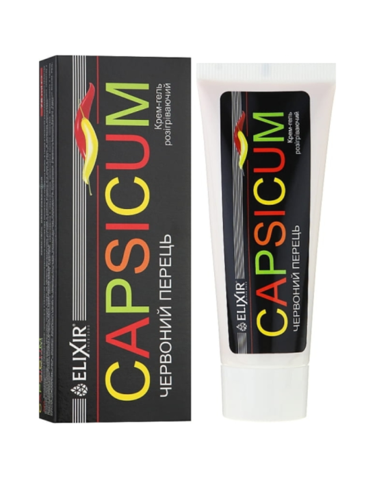 Krem żel z czerwona papryczką 75 ml | Elixir