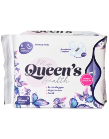 Ultracienkie podpaski nocne 8 szt | My Queen's Health