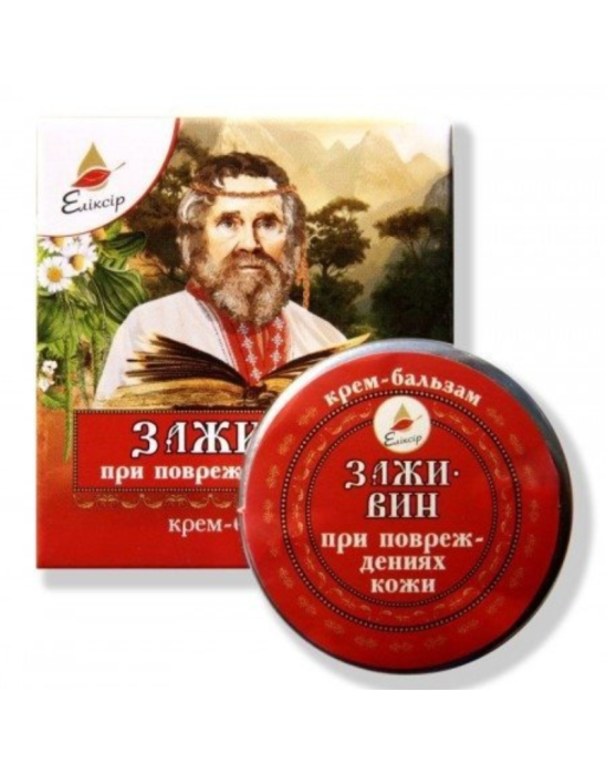 Krem balsam gojący na rany i skaleczenia 10 ml | Elixir