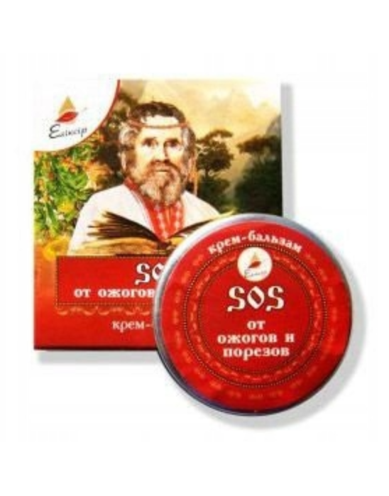 Krem balsam gojący na oparzenia i skaleczenia 10 ml | Elixir