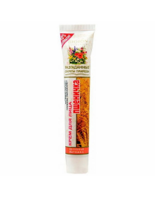 Krem to twarzy pszenica 44 ml | Bioton Cosmetics