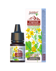 Górski glistnik jaskółcze ziele na brodawki, kurzajki 20 ml | Golden Pharm