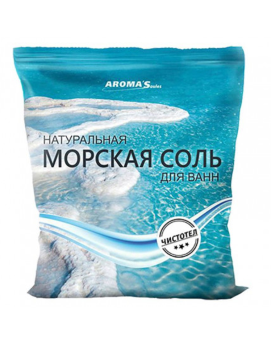 Sól morska do kąpieli z glistnikiem 1 kg | Aroma Saules