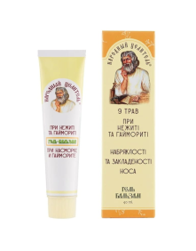 Żel balsam na niedrożność nosa 40 g | Healer Cosmetics