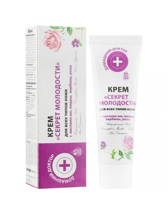 Krem do twarzy sekrety młodości 30 ml | Domowy Doktor