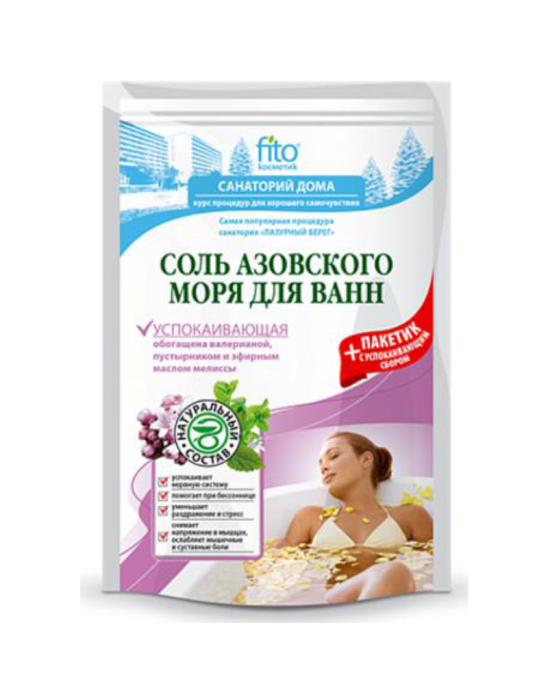 Sól do kąpieli z Morza Azowskiego 530 g | Fitocosmetic