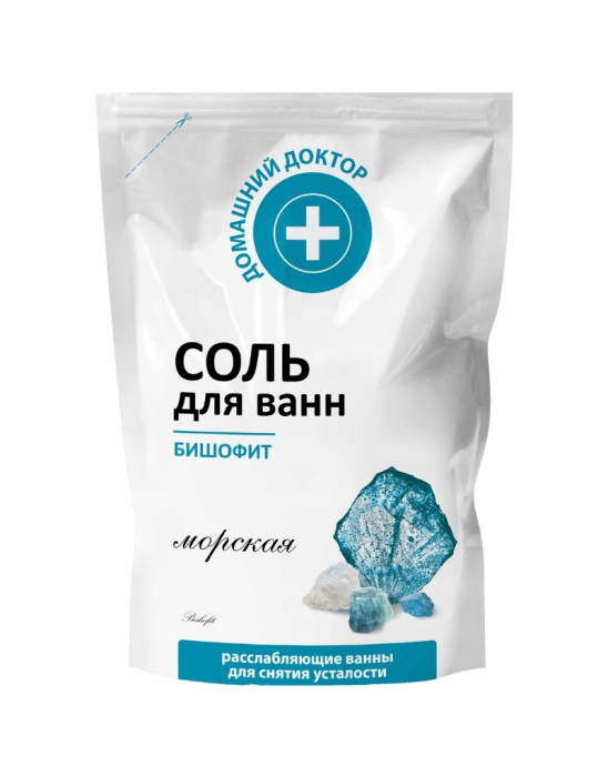 Sól morska do kąpieli z biszofitem 500 g | Domowy Doktor