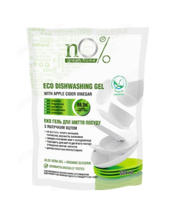 Żel do mycia naczyń, warzyw i owoców z octem jabłkowym 500 ml | Green Home