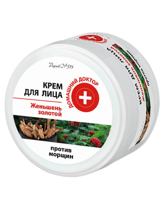 Krem do twarzy przeciwzmarszczkowy złoty żeń-szeń 100 ml | Dr Sante
