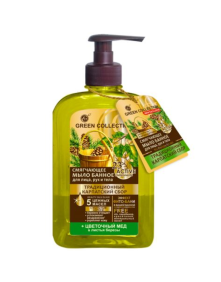 Odżywcze mydło do rąk i ciała z miodem kwiatowym i liśćmi brzozy 290 ml | Green Collection