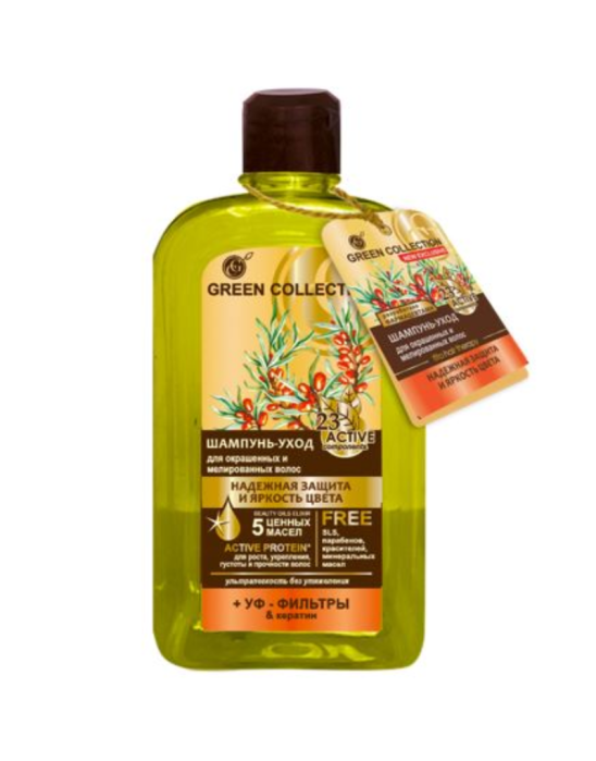 Szampon pielęgnacyjny z 5 olejkami, keratyna i filtrami UV 500 ml | Green Collection