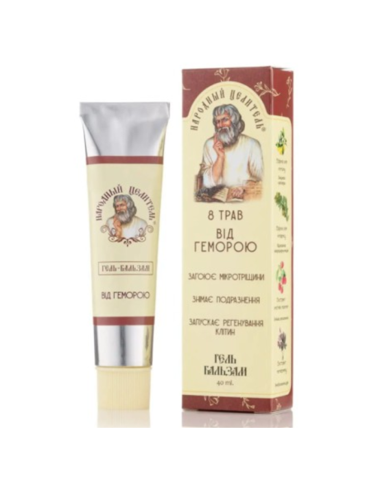 Żel do pielęgnacji hemoroidów 40 ml | Healer Cosmetics