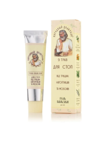 Krem do pielęgnacji stóp z ekstraktem z Sofory Japońskiej 40 ml | Healer Cosmetics
