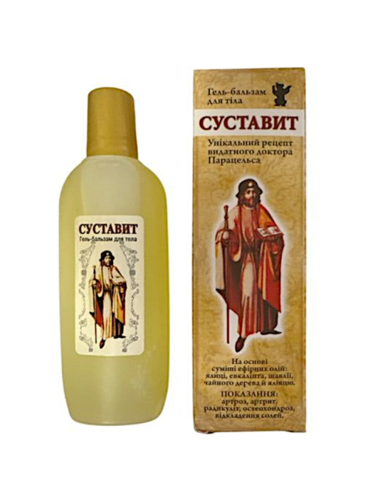Sustawit balsam na stawy 90 ml | Healer Cosmetics
